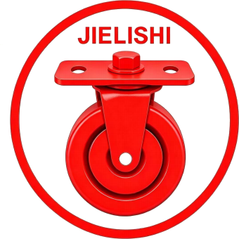 JIELISHI caster wheel logo
